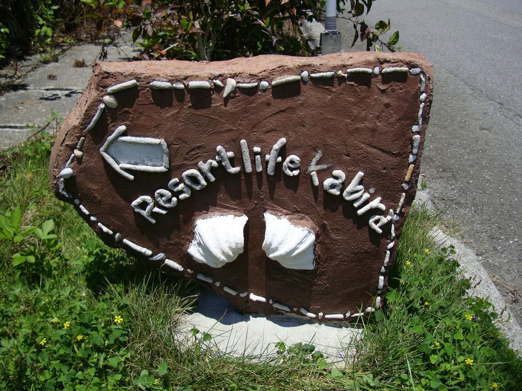 Resort Life Kabira Luaran gambar